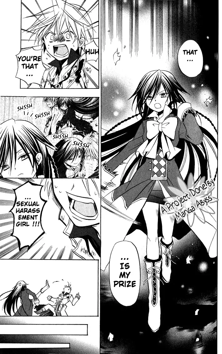 Pandora Hearts Chapter 3 10